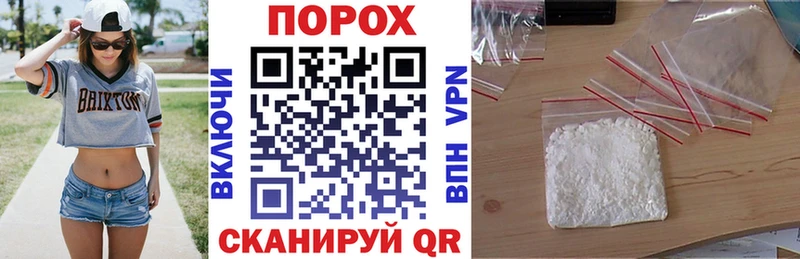 Amphetamine 97%  что такое наркотик  Весьегонск 