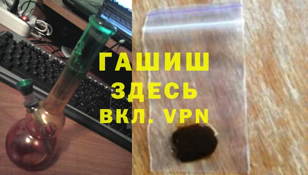 гидропоника Нея