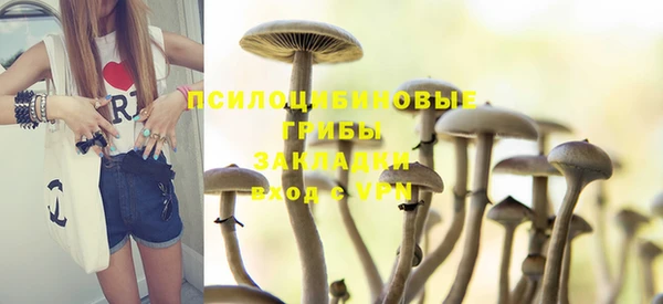 кокаин VHQ Верея