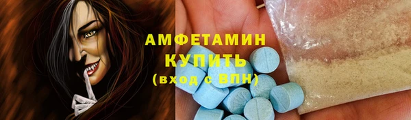 дмт Ростов