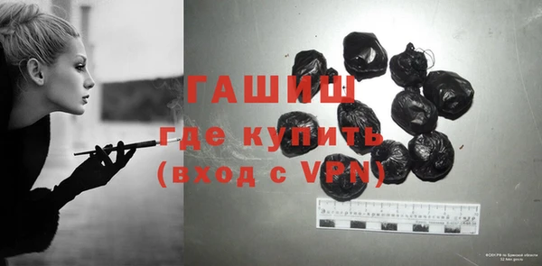 дмт Ростов