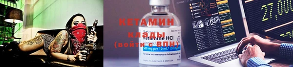 бошки Верхнеуральск
