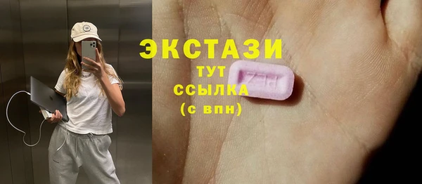 дмт Ростов