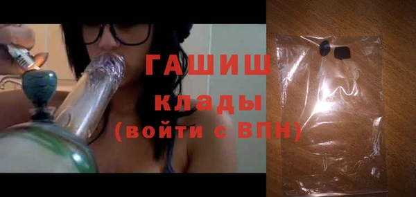 дмт Ростов