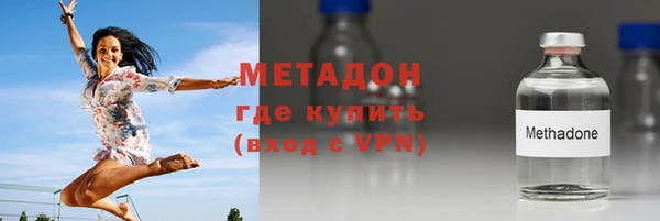 кокаин VHQ Верея
