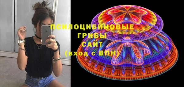 кокаин VHQ Верея