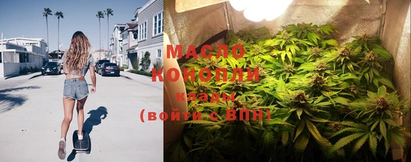 бошки Верхнеуральск