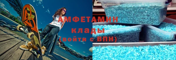 СК Россошь