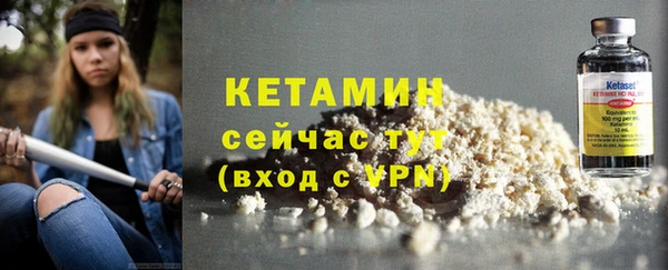 СК Россошь
