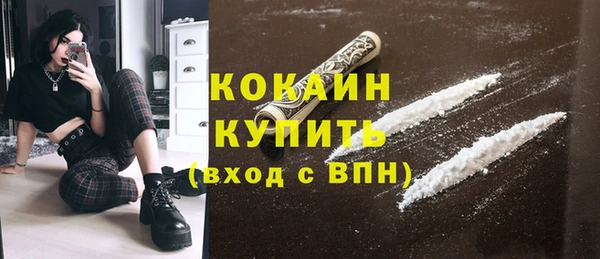 СК Россошь