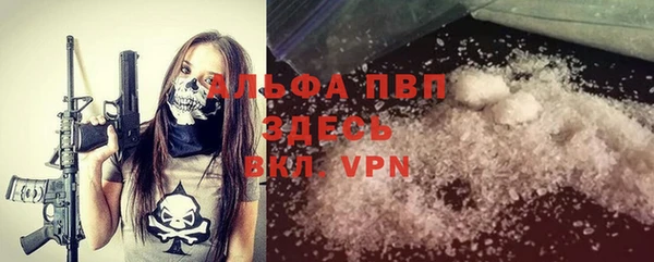 бошки Верхнеуральск