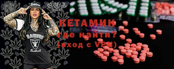 СК Россошь