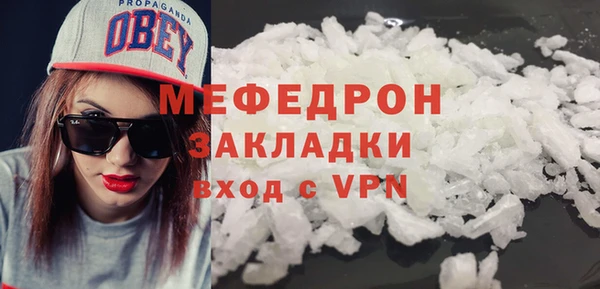 дмт Ростов