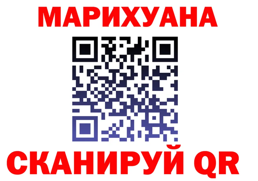 МЕФ 4 MMC tor площадка KRAKEN Весьегонск
