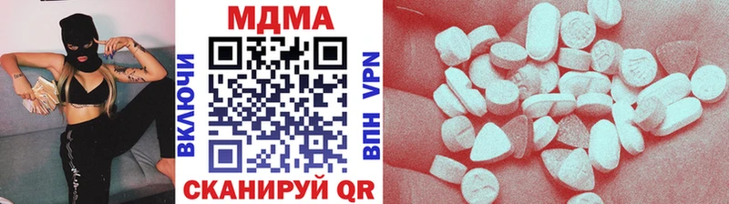 где продают наркотики  Весьегонск  MDMA crystal 