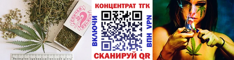 Дистиллят ТГК жижа  купить наркоту  Весьегонск 